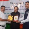 Prize Distribution